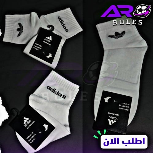 شراب ( ابيض ) اديداس