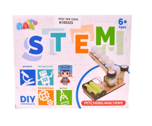 آلة نصب الكرة الكهربائية