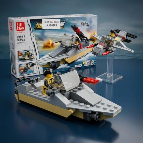 مكعبات تجميع السفينة الحربية والضابط