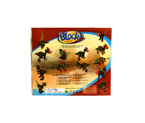 لعبة تجميع الديناصورات