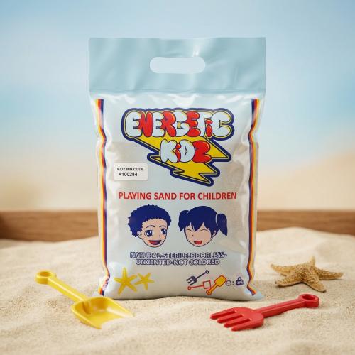 لعبة رمل للاطفال