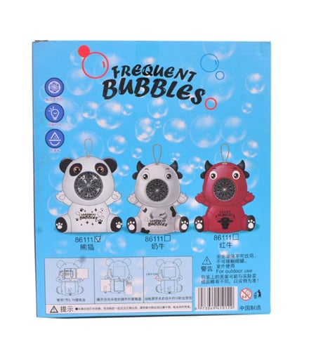 ماكينة فقاعات شكل دب