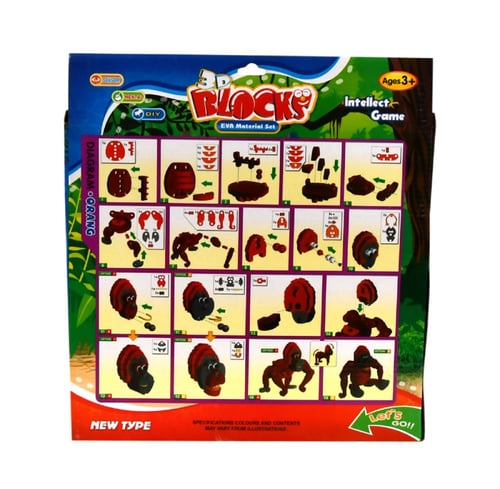 قطع تركيب شكل قرد