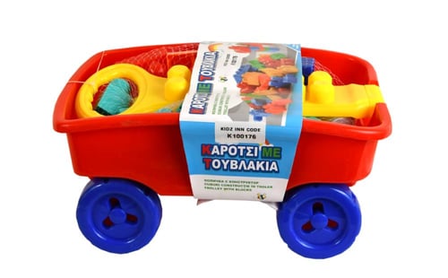 عربة مكعبات