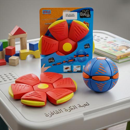 كرة الصحن الطائر المشاغبة