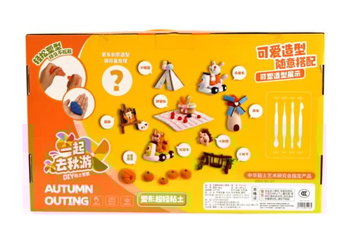 مجموعة سيارات الارنب والقط