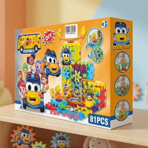 مجموعة بناء التروس الكهربائية المضحكة