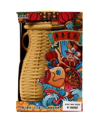 لعبة اصطياد الاسماك المغناطيسية