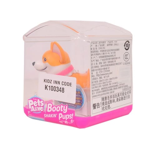 جرو للعب مع الأطفال