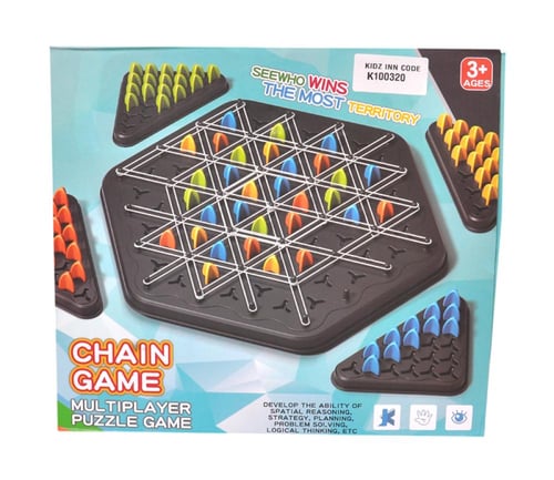 تحدي سلاسل الشطرنج المطاطية