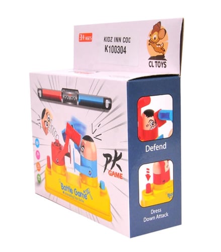 لعبة قتالية بين اللاعب الأحمر و اللاعب الأزرق