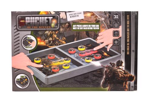 لعبة تحدي الهوكي