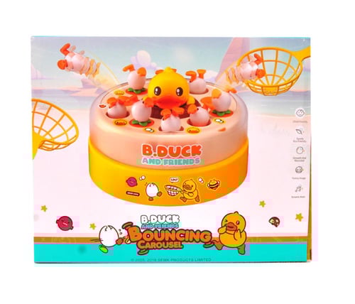 لعبة قاذف وجامع البط