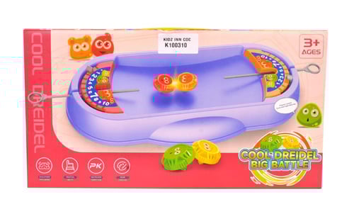 لوحة القتال الترفيهية لعدد أتنين لاعب