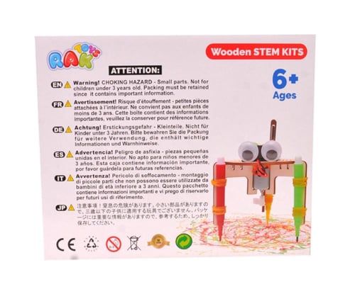 بناء الروبوت الرسام