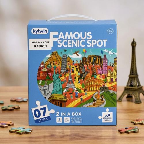 مناظر طبيعية مشهورة