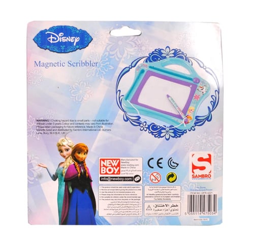 لوحة رسم فروزن المغناطيسية