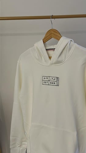 هودي لوحة سيارة