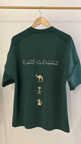 تيشيرت السعودية (اليوم الوطني)