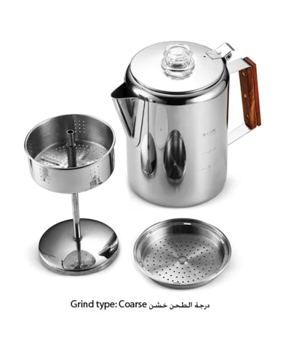 غلاية بيركولاتور ستينلس 9 كوب
