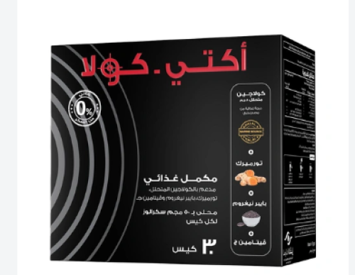 أكتي كولا 30 كيس