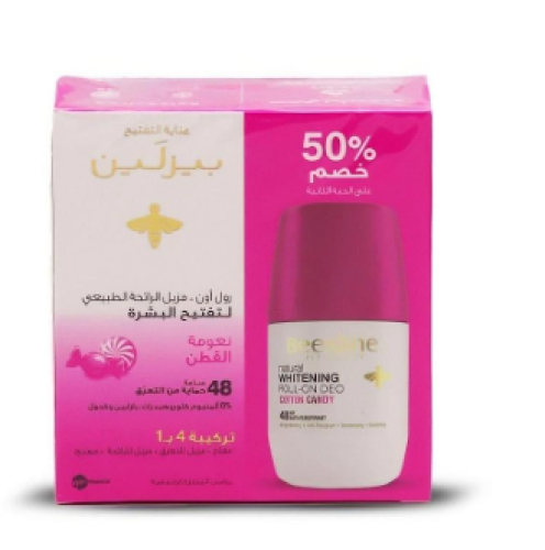 بيزلين رول اون مزيل للعرق نعومة القطن 50 مل (عبوة...