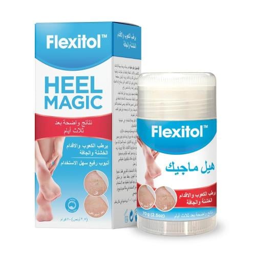 فليكسيتول هيل ماجيك الكعب 70 جم
