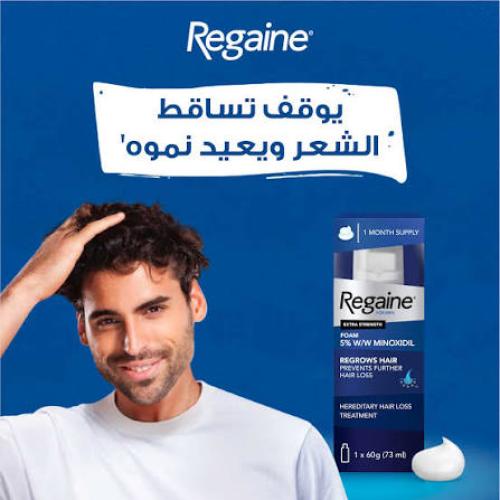 ريجين 5% رغوة للرجال 73مل
