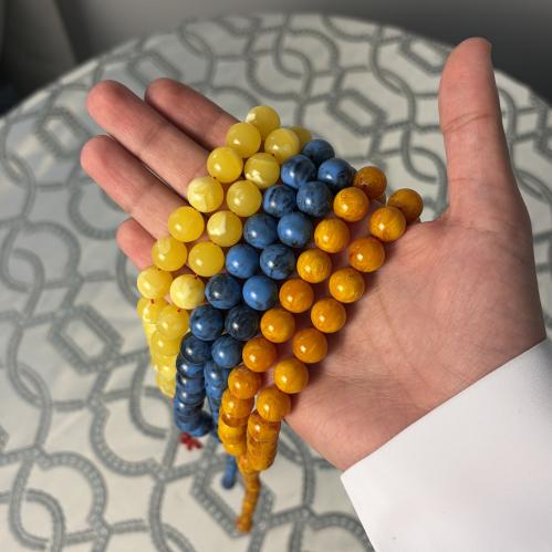 بكج رقم 2