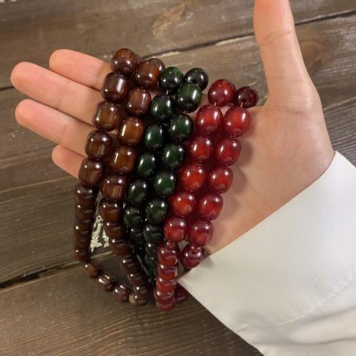 بكج فاتورن انتيك 1