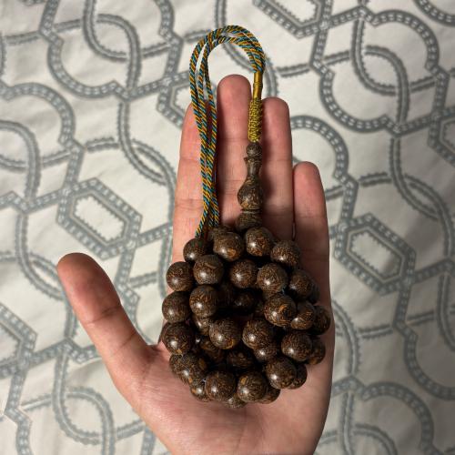 دارسين راهي فواح