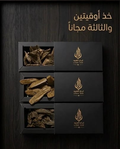 بكج سوبر