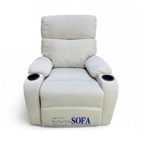 كرسي استرخاء كهربائي ثابت لون رمادي فاتح- بفتح وغل...