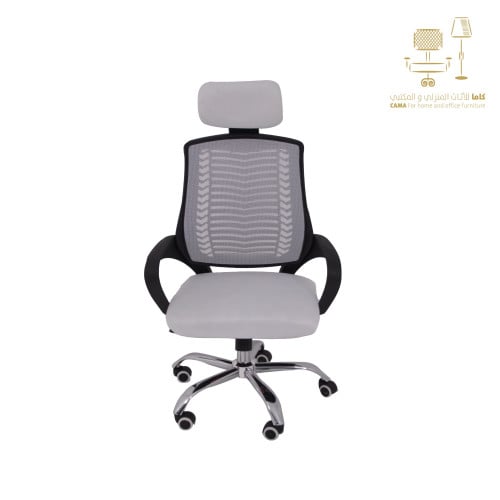 كرسي متحرك شبك طويل ابيض من كاما C-H307 White