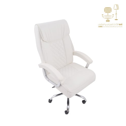 كرسي دوار جلد ابيض من كاما C-XH-9241