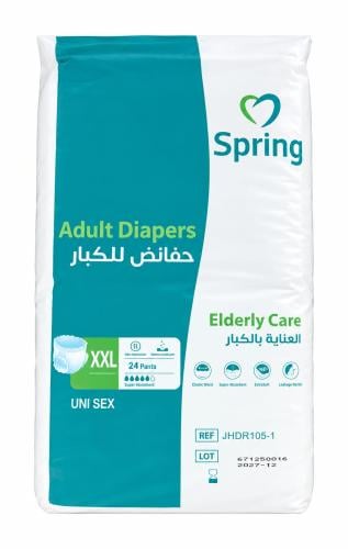 حفائض سبرينج كلوت للكبار xxl