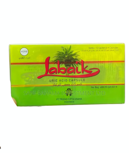 كبسولات حمض البوليك "لبيك للنقرس