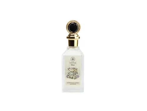 معطر الحرم