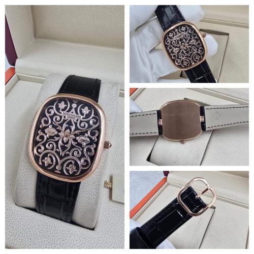 ساعة باتيك فيليب إيليبس جولد هاند إنجريفد (Patek P...