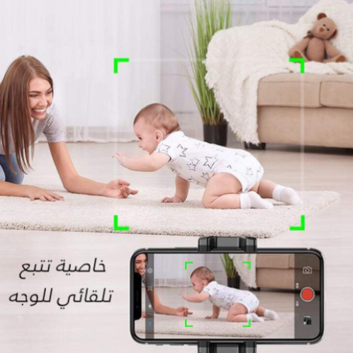 سيلفي التصوير التلقائي 360 درجة