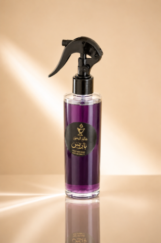 معطر باريس