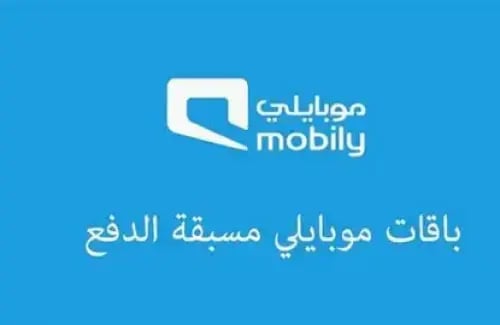 موبايلي (20) 75 بطاقة vip