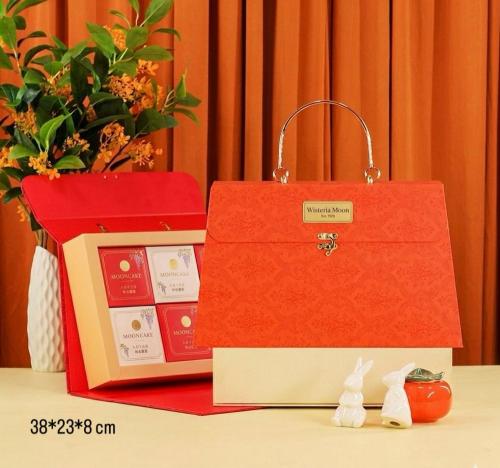 Luxury gift box with an elegant design