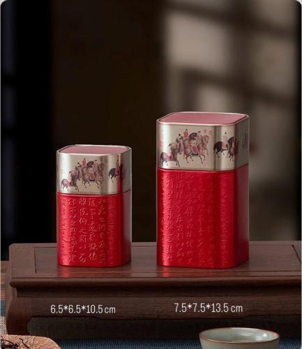 Elegant metal boxes