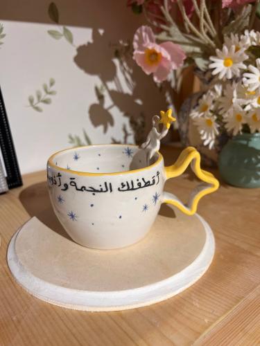 كوب اقطفلك النجمة واذوبلك قمر