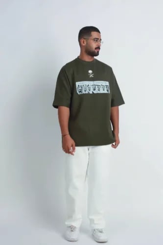 تشيرت اليوم الوطني