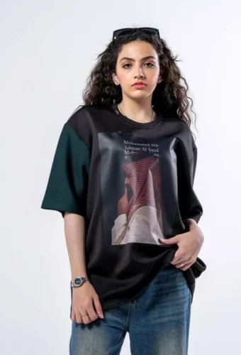 تشيرت اليوم الوطني الاكثر طلبا