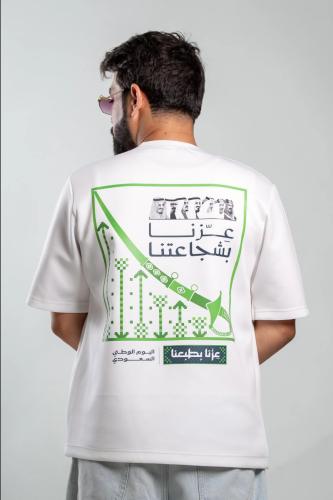 تيشيرت اليوم الوطني نساني