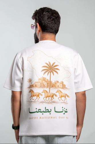 تيشيرت اليوم الوطني
