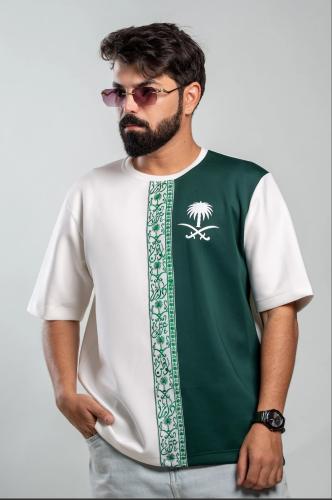 تيشيرت اليوم الوطني